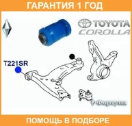 ���� ������� ������, �������� ��������, ��������, 14*36*60 ������� / T221SR �������� 12 ��� �/ T221SR ����