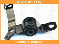 ����������� Trustauto / AB3002365 �������� 12 ��� AB3002365 ����