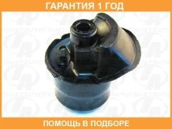 ����������� Trustauto / AB3006001 �������� 12 ��� AB3006001 ����