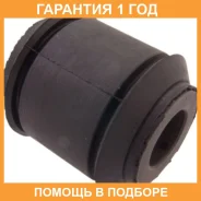 ���� ����� ������ ��������, 12*38*50, o.e.m:����-������ ������� / T372S �������� 12 ��� �/ T372S ����