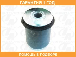 ����������� Trustauto / AB3007014 �������� 12 ��� AB3007014 ����