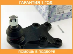 ����� ������� Isuzu Bighorn UBS69 Trustauto / HBJ2802 �������� 12 ��� HBJ2802 ����