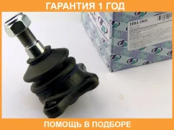 ����� ������� ����� ���� Mazda Bongo SK82V Trustauto / HBJ1801 �������� 12 ��� HBJ1801 ����