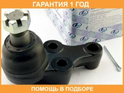 ����� ������� (�������) Trustauto / HBJ2816 �������� 12 ��� HBJ2816 ����