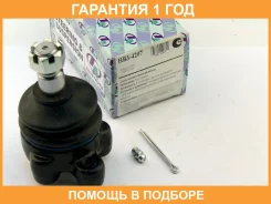 ����� ������� FR UP Delica Space Gear L400 Trustauto / HBJ4207 �������� 12 ���, ������ �������� HBJ4207 ����