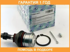 ����� ������� ��� ������ 54500-72B02 (�������) Trustauto / HBJ4411 �������� 12 ��� HBJ4411 ����
