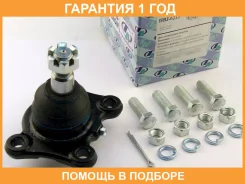 ����� ������� (�������) Trustauto / HBJ6213 �������� 12 ��� HBJ6213 ����