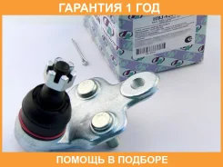 ����� ������� (�������) Trustauto / HBJ6204L �������� 12 ��� HBJ6204L ����