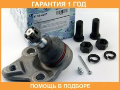 ����� ������� (�������) Trustauto / HBJ6207 �������� 12 ��� HBJ6207 ����