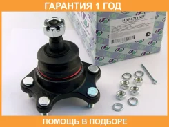 ����� ������� (�������) Trustauto / HBJ6211 �������� 12 ��� HBJ6211 ����