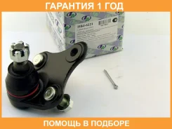 ����� ������� (�������) Trustauto / HBJ6221 �������� 12 ��� HBJ6221 ����