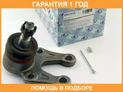 ����� ������� (�������) Trustauto / HBJ6218 �������� 12 ��� HBJ6218 ����