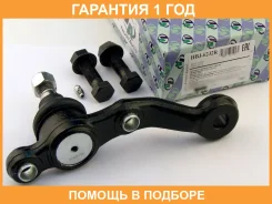 ����� ������� LOW FR RH Mark2 X90 Trustauto / HBJ6232R �������� 12 ���, ������ �������� HBJ6232R ����