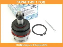 ����� ������� ��� ������ 48069-0K040 (�������) Trustauto / HBJ6244 �������� 12 ��� HBJ6244 ����