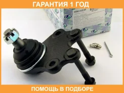 ����� ������� (�������) Trustauto / HBJ6235 �������� 12 ��� HBJ6235 ����