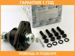 ����� ������� (�������) Trustauto / HBJ6236 �������� 12 ��� HBJ6236 ����