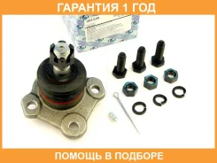 ����� ������� (�������) Trustauto / HBJ6254 �������� 12 ��� HBJ6254 ����