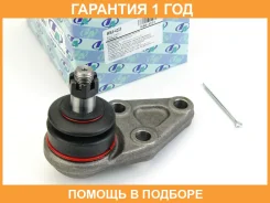 ����� ������� RR UP ������ Pajero III/IV Trustauto / HBJ4223 �������� 12 ���, ������ ������ HBJ4223 ����