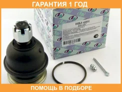����� ������� ��� ������ 54502-27N26 (�������) Trustauto / HBJ4401 �������� 12 ��� HBJ4401 ����