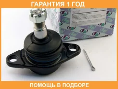 ����� ������� (�������) Trustauto / HBJ6267 �������� 12 ��� HBJ6267 ����