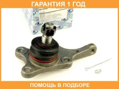����� ������� (�������) Trustauto / HBJ6264R �������� 12 ��� HBJ6264R ����