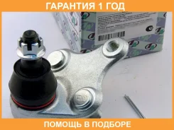 ����� ������� (�������) Trustauto / HBJ6265 �������� 12 ��� HBJ6265 ����