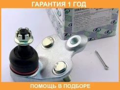 ����� ������� (�������) Trustauto / HBJ6266 �������� 12 ��� HBJ6266 ����