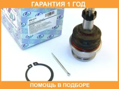 ����� ������� �������� ������ Prado 150 FJ GS10 Trustauto / HBJ6279 �������� 12 ��� HBJ6279 ����