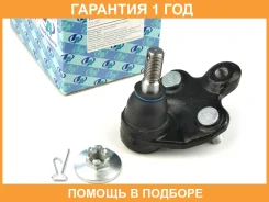 ����� ������� Prius20 �������� Trustauto / HBJ6275 �������� 12 ��� HBJ6275 ����