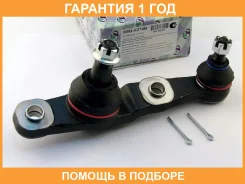 ����� ������� (�������) Trustauto / HBJ6274R �������� 12 ��� HBJ6274R ����