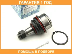 ����� ������� ��� ��� Land Cruiser 200 Trustauto / HBJ9502 �������� 12 ��� HBJ9502 ����