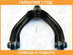 ����� �������� FR ������� ����� RD1/2 Trustauto / HCA2225L �������� 12 ���, �������� HCA2225L ����