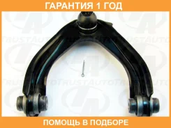 ����� �������� FR ������� ������ RD1/2 Trustauto / HCA2225R �������� 12 ���, �������� HCA2225R ����