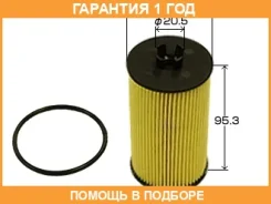 ������� �������� VIC / O009 �������� 12 ��� O009 ����