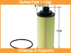 ������� �������� VIC / O008 �������� 12 ��� O008 ����