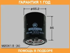������ �������� VIC / DC06 �������� 12 ��� DC06 ����