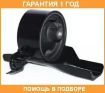������� ��������� ������ Perfect / MIT04H76E1IE �������� 12 ��� MIT04H76E1IE ����