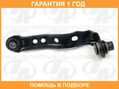 ����� ���������� Nissan Trustauto / HCA4465 �������� 12 ��� HCA4465 ����