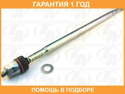 ���� ������� ���������� (�������) Trustauto / HRE2206 �������� 12 ��� HRE2206 ����