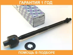 ���� ������� ���������� (�������) Trustauto / HRE2249L �������� 12 ��� HRE2249L ����