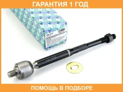 ���� ������� FR LH=RH Vezel HR-V RU (13-) Trustauto / HRE2213 �������� 12 ���, �����/������ HRE2213 ����