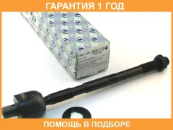 ���� ������� ���������� (�������) Trustauto / HRE4206 �������� 12 ��� HRE4206 ����