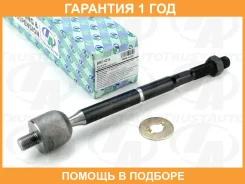 ���� ������� LH=RH Aqua NHP10 Fielder NKE165 Vitz NCP130 Trustauto / HRE6216 �������� 12 ���, �����/������ HRE6216 ����