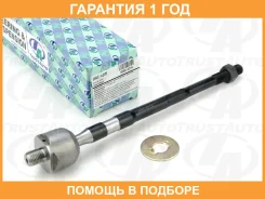 ���� ������� LH=RH Hijet S331 Pixis S321 Trustauto / HRE6209 �������� 12 ���, �����/������ HRE6209 ����