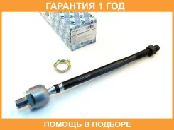 ���� ������� ���������� (�������) Trustauto / HRE4451 �������� 12 ��� HRE4451 ����