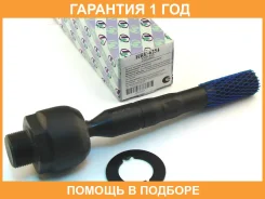 ���� ������� ���������� (�������) Trustauto / HRE6254 �������� 12 ��� HRE6254 ����