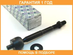 ���� ������� ���������� (�������) Trustauto / HRE6271 �������� 12 ��� HRE6271 ����