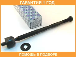 ���� ������� ���������� (�������) Trustauto / HRE6306 �������� 12 ��� HRE6306 ����