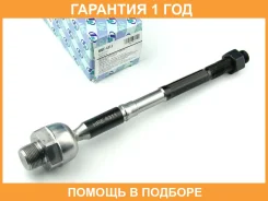 ���� ������� 4Runner GRN280 Prado J150 Trustauto / HRE6311 �������� 12 ��� HRE6311 ����