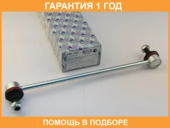 ������ ������������� (�������) Trustauto / HSL1407 �������� 12 ��� HSL1407 ����